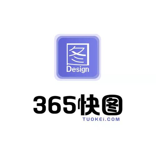 杭州眾人互聯網 從初創到壯大的互聯網銷售發展歷程