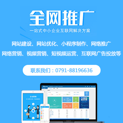 互聯網營銷產品與互聯網銷售 數字化時代的雙引擎